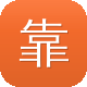 靠逼图标
